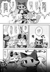 サンプル画像 No.3