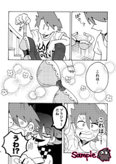 サンプル画像 No.2