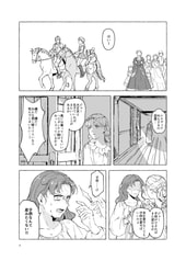 サンプル画像 No.5