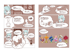 サンプル画像 No.1