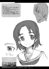 サンプル画像 No.2
