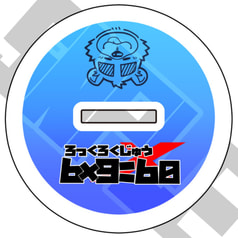 サンプル画像 No.2