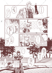 サンプル画像 No.3