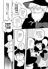 サンプル画像 No.2