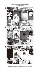 サンプル画像 No.4