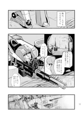 サンプル画像 No.4