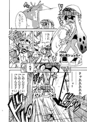 サンプル画像 No.1