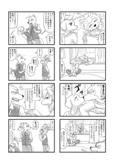 サンプル画像 No.1