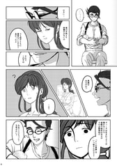 サンプル画像 No.3