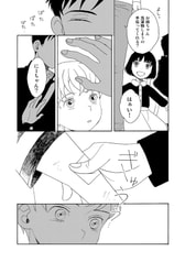 サンプル画像 No.6