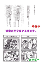 サンプル画像 No.2