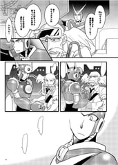 サンプル画像 No.4