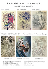 サンプル画像 No.3
