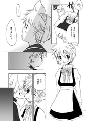 サンプル画像 No.2