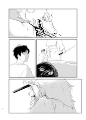 サンプル画像 No.3