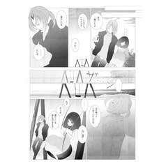 サンプル画像 No.1