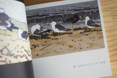 サンプル画像 No.6