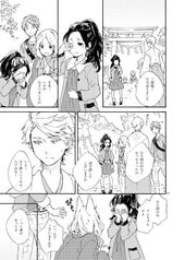 サンプル画像 No.3