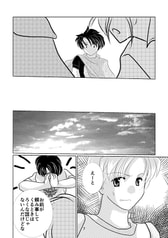 サンプル画像 No.4