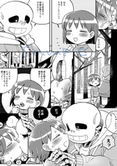 サンプル画像 No.2
