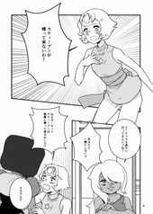 サンプル画像 No.1