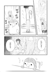 サンプル画像 No.1