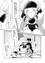 サンプル画像 No.1