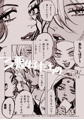 サンプル画像 No.4