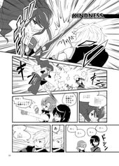 サンプル画像 No.2