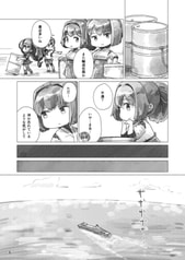 サンプル画像 No.1