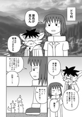 サンプル画像 No.1