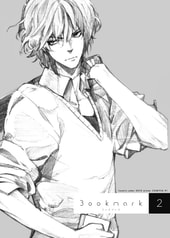 Bookmark 2