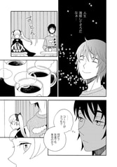 サンプル画像 No.4