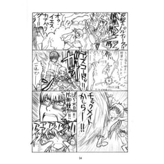 サンプル画像 No.1