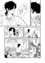 サンプル画像 No.5