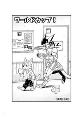 サンプル画像 No.2
