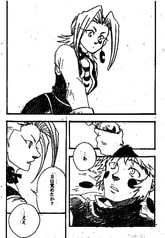 サンプル画像 No.4