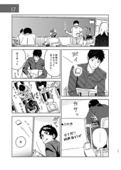 サンプル画像 No.3