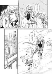 サンプル画像 No.3