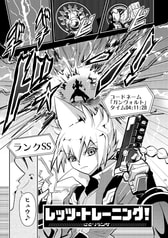 サンプル画像 No.2