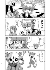 サンプル画像 No.3