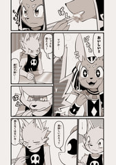 サンプル画像 No.6
