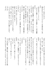 サンプル画像 No.5