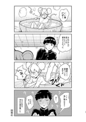 サンプル画像 No.4