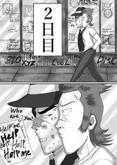 サンプル画像 No.2