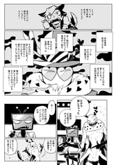 サンプル画像 No.2