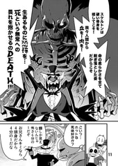サンプル画像 No.3