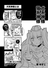 サンプル画像 No.1
