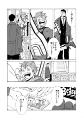 サンプル画像 No.4