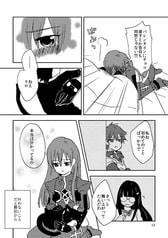 サンプル画像 No.2